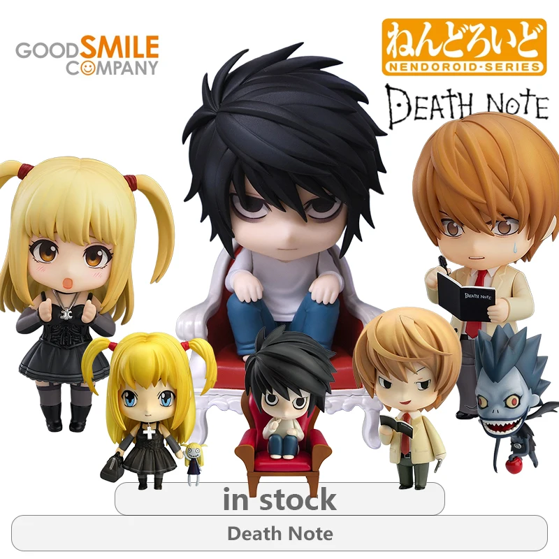 Goodsmile - Nendoroid Death Note - Light Yagami 2.0 - Reedition Figurine