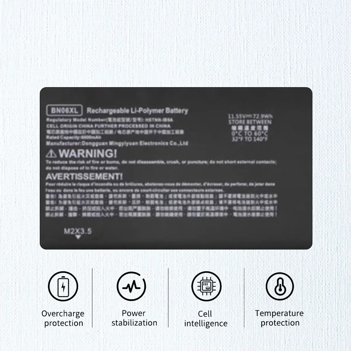 Рисунок 4 - Аккумулятор для ноутбука HP Spectre