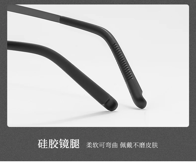 Reven Jate Unisex Full Rim Square Eyeglasses