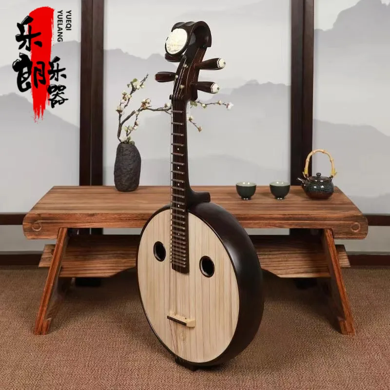 Chinese Traditional Ethnic Characteristic Musical Instrument Zhongruan Stage Performance Professional Wooden Zhongruan