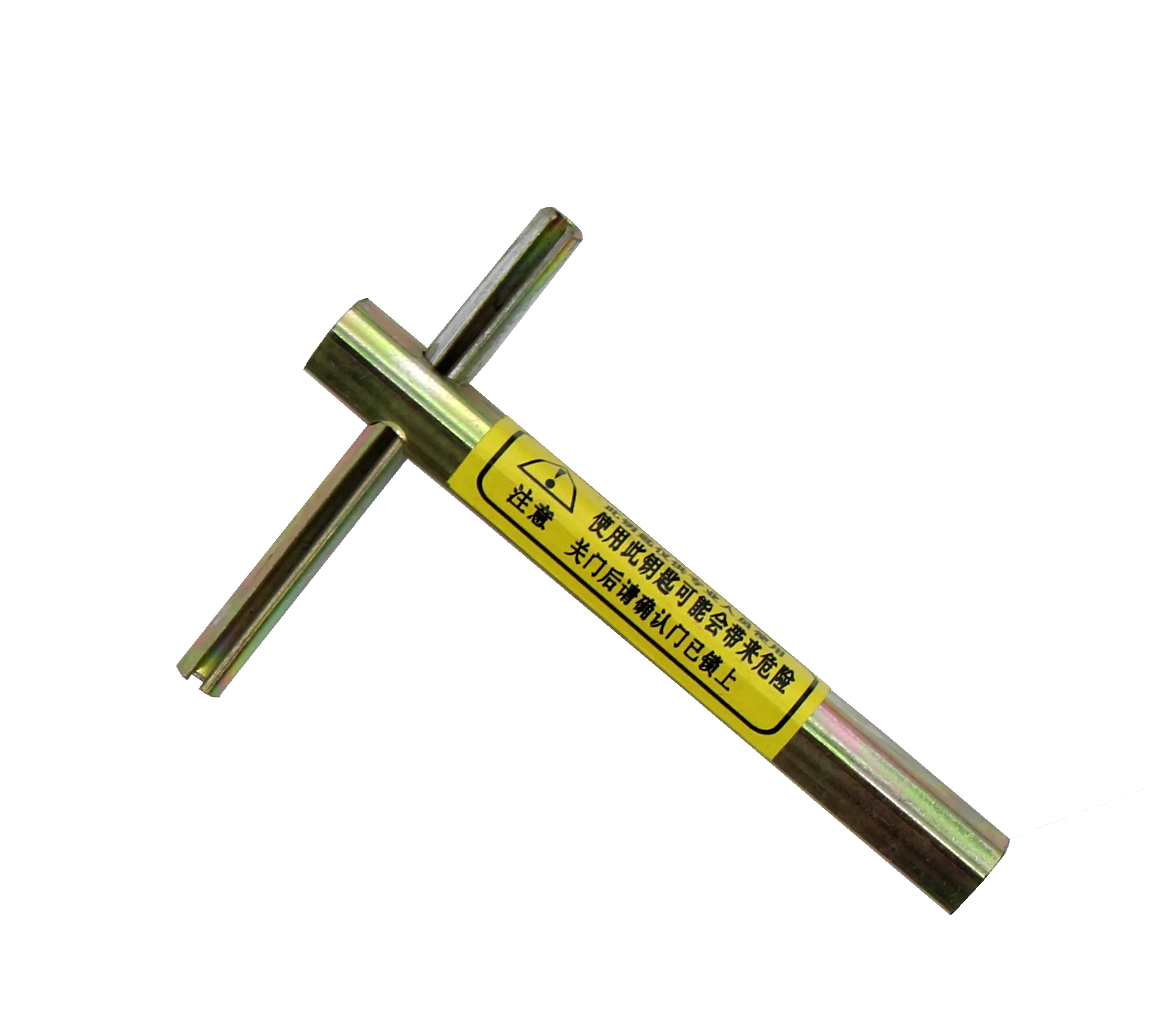 1pcs100mmExtendedtypeElevatortrianglekeyprofessionaltriangle