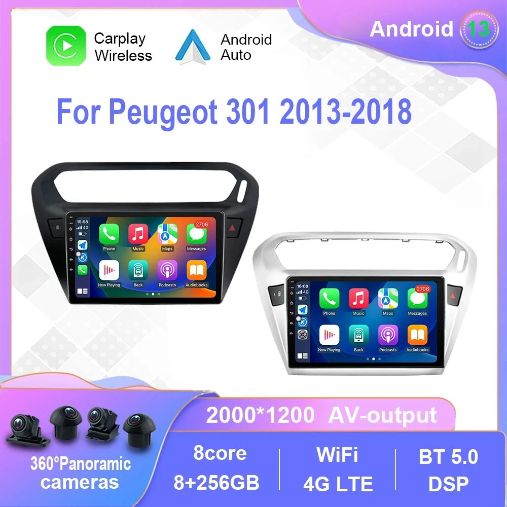 

Магнитола на Android 13 для Peugeot 301 2013-2018, автомобильный мультимедийный плеер для Carplay, сенсорный экран, GPS-навигация