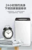 Washing machine household small mini fully automatic 5.6KG kg pulsator washing machine dormitory 6
