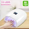 Rechargeable UV LED Nail Lamp 66W Cordless Nail Dryer for Gel Polish Professional Nail Art Manicure Tools for Home and Salon 1