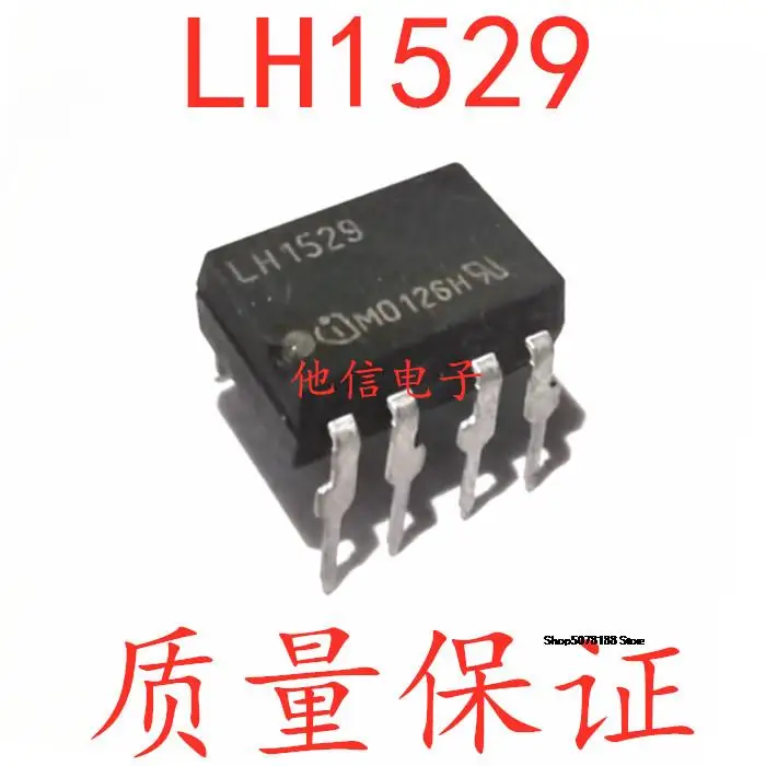

LH1529 DIP8