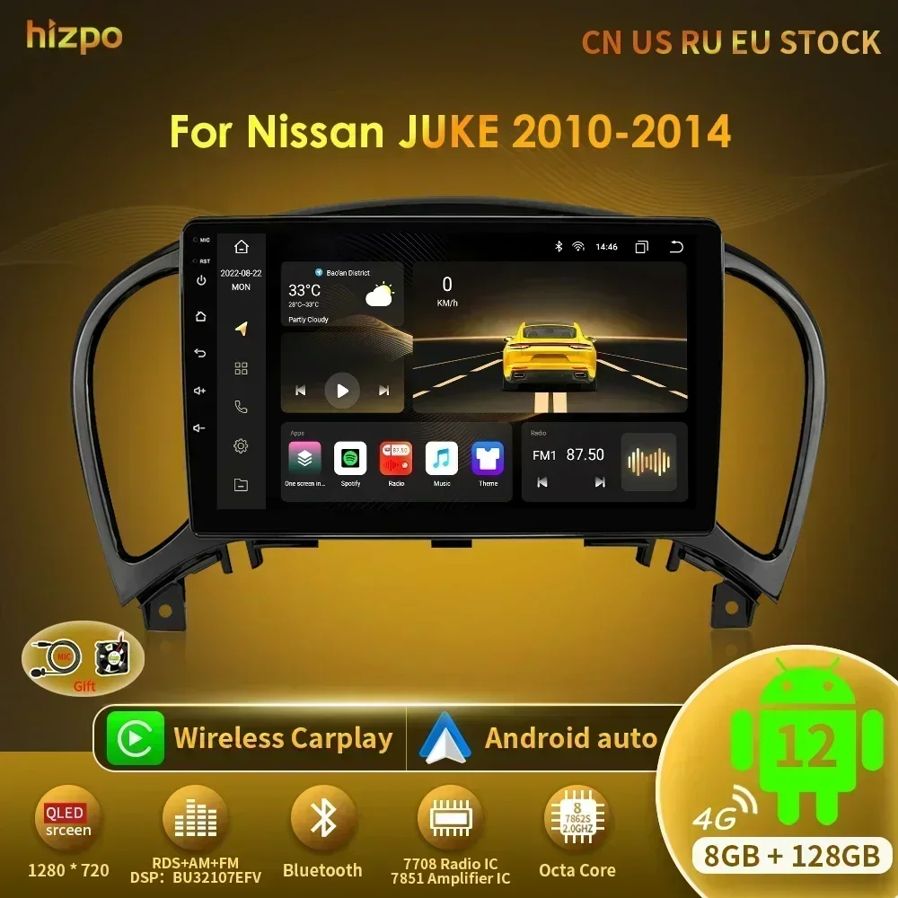 OiLiehu 4G+128G Android 15 Autoradio Für Nissan Juke J15 2010