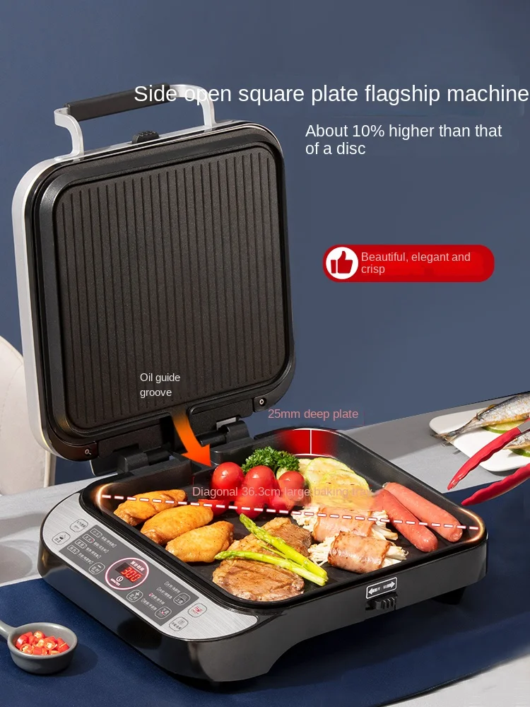 Electric pancake pan double-sided heating household removable and washable deepening multi-function pancake pan pancake machine 2
