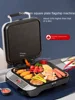 Electric pancake pan double-sided heating household removable and washable deepening multi-function pancake pan pancake machine 2