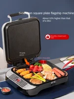 Electric pancake pan double-sided heating household removable and washable deepening multi-function pancake pan pancake machine 2