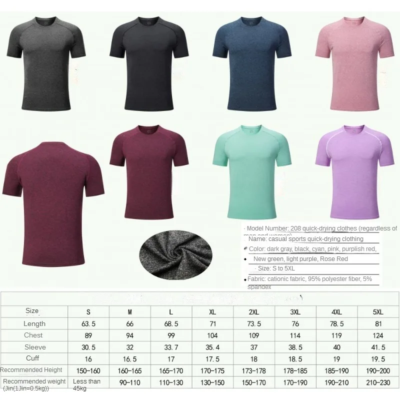 Unisex T Shirt Hjumping Sports Clothing Quick-drying Breathable Elastically Stretchy Sun-protective Clothes Camping Running Top