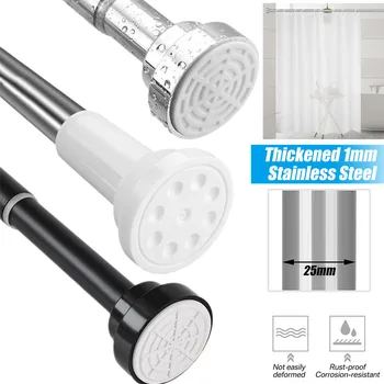 Adjustable Tension Shower Rod 1