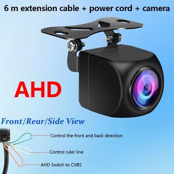 Telecamera Posteriore per Auto CCD 5V 12V, Grandangolare HD, Visione Notturna, Telecamera di Retromarcia e Parcheggio