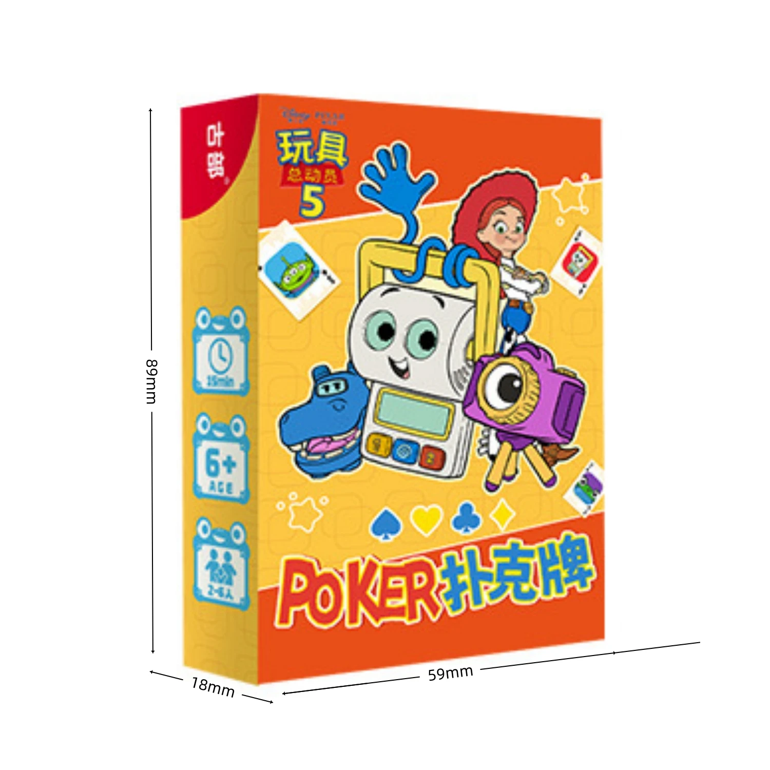 Carte da Poker Toy Story 5, Gioco da Tavolo, Carte da Gioco a Tema Cartoni Animati, Gioco di Carte Interattivo per Famiglie, Articoli per Feste, Regalo Natalizio Originale - immagine 4