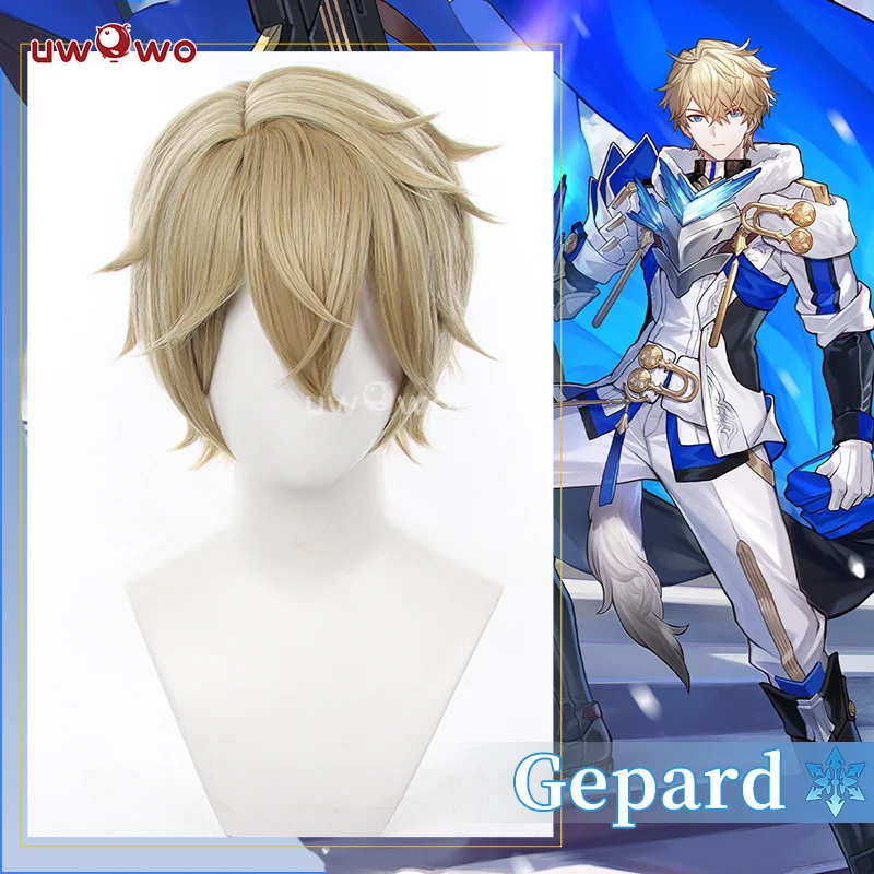 

UWOWO Honkai Star Rail Gepard Cosplay Wig Short Yellow Hair Heat Resistant