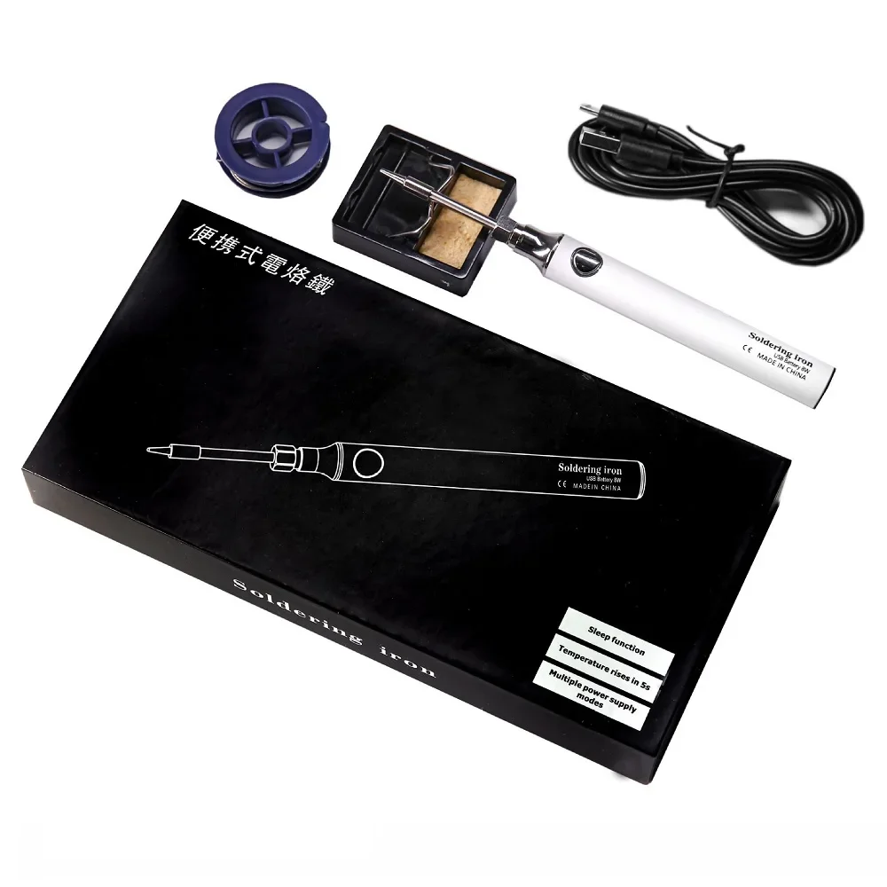 무선 충전 전기 USB 납땜 다리미, 휴대용 금속 알루미늄 튜브, 휴대폰 수리 용접 도구, 5V8W 배터리
