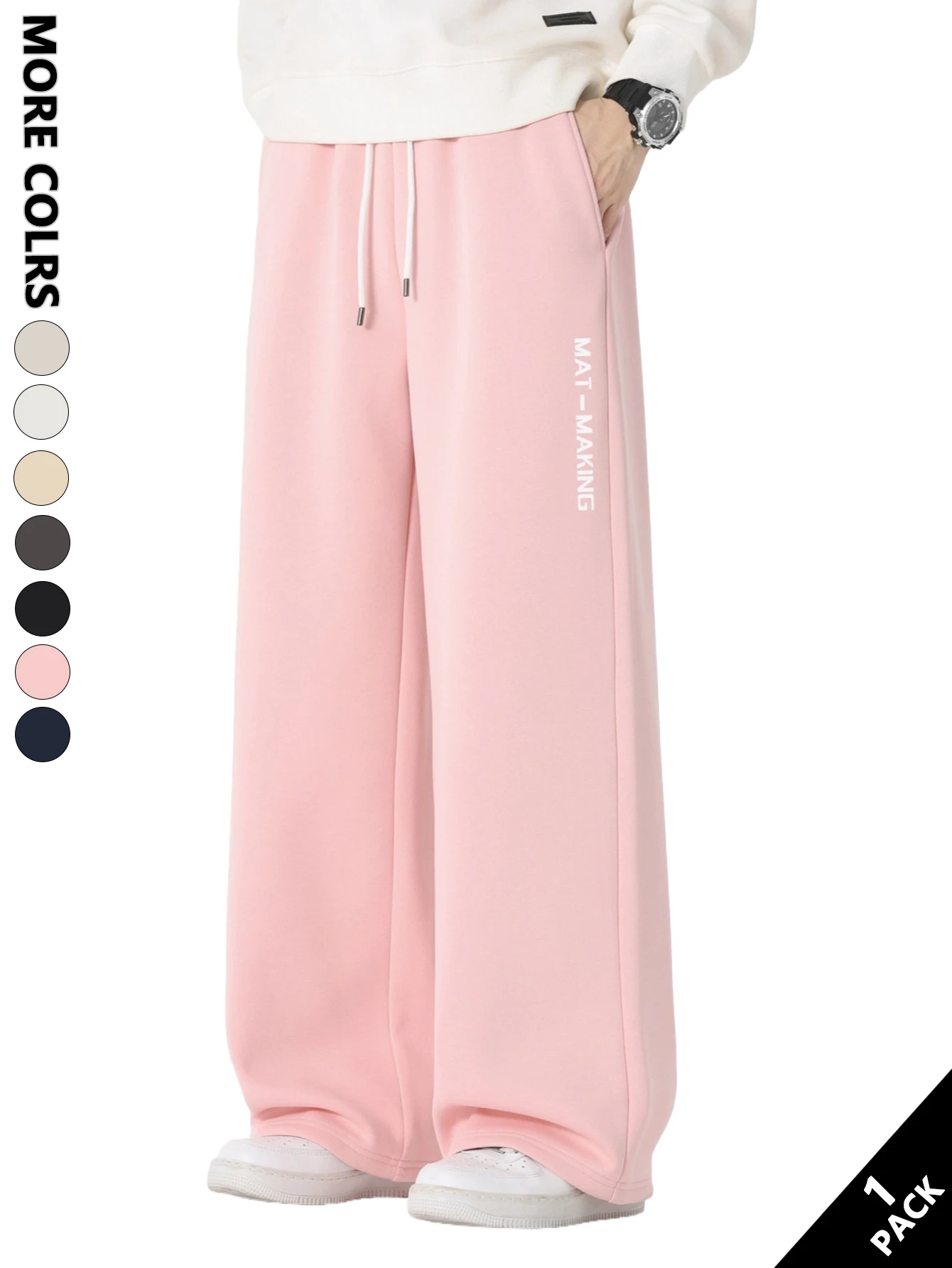 Men's Casual Pants Are Soft and Skin-Friendly, Loose and Non-Restrictive, Suitable for Relaxing at Home, Daily Shopping, Commuting, Outdoor Walks, Casual Gatherings, and Short Vacations - 2