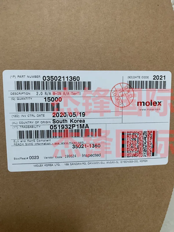 

15000 шт./лот 35021-1360 350211360 100% Новинка