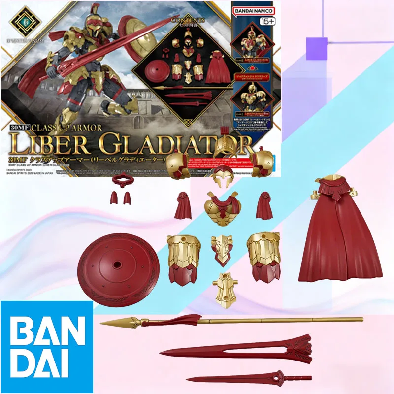 재고 있음 반다이 오리지널 박스 30MF 리버 소드맨 및 리버 글래디에이터 액션 피규어 모델 장난감 어린이 선물 폼 박스 포장