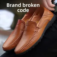 Summer Men's Casual Shoes Korean Style Soft Leather Anti-Slip Driving Shoes Breathable Comfortable Bean Bean Shoes