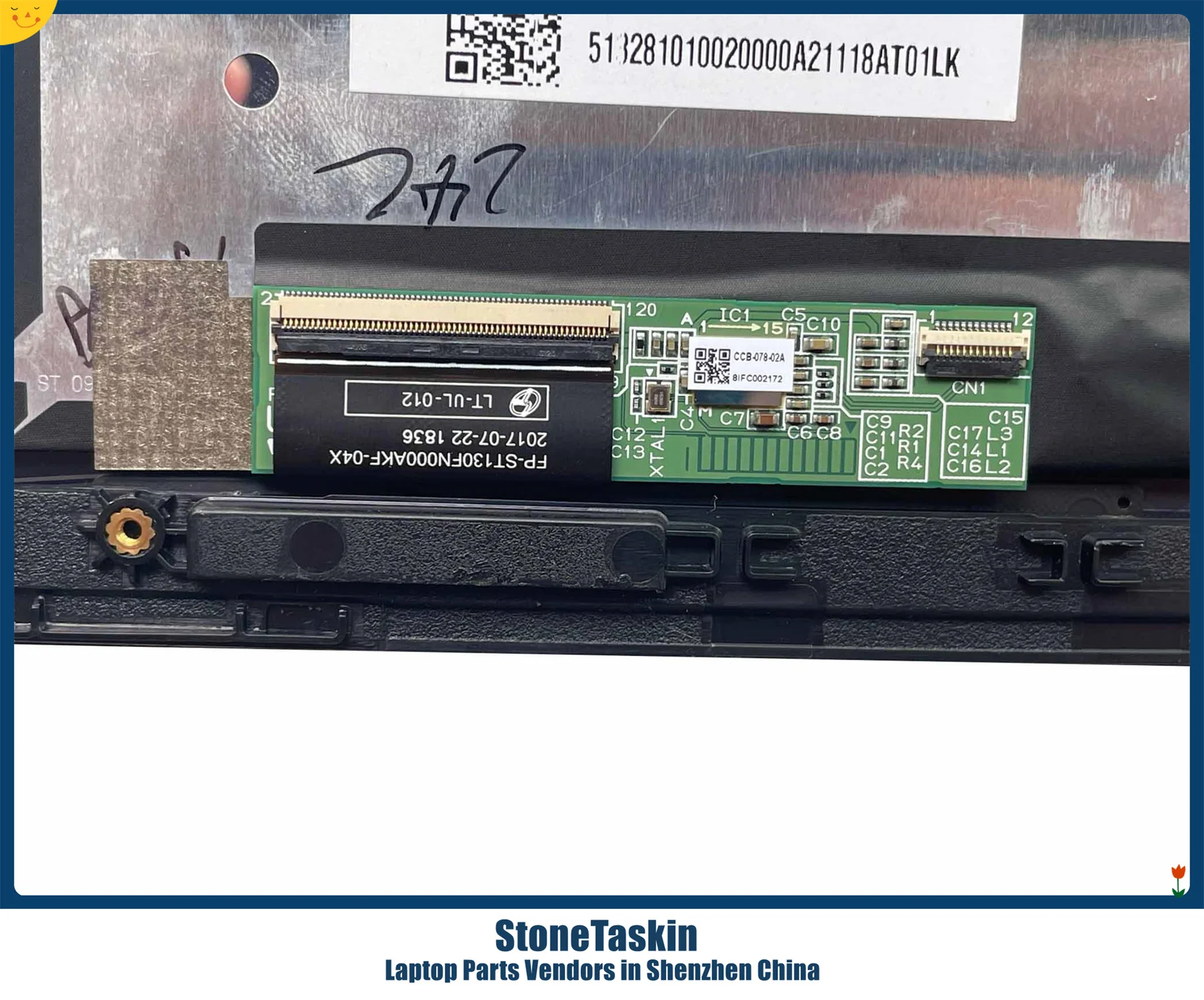 LP130QP1 SP A1 (4).jpg