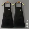 Kitchen Household Waterproof and Oil-proof Men's and Women's New Apron Korean Version Japanese Work Housework Apron Overalls 5