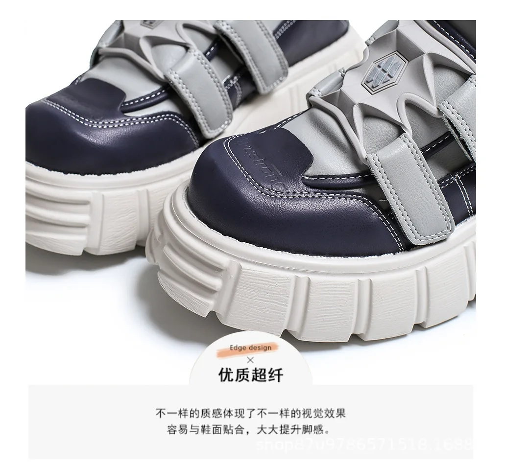 New Spanish Retro Punk Contrast Color Women Platform Metal Casual