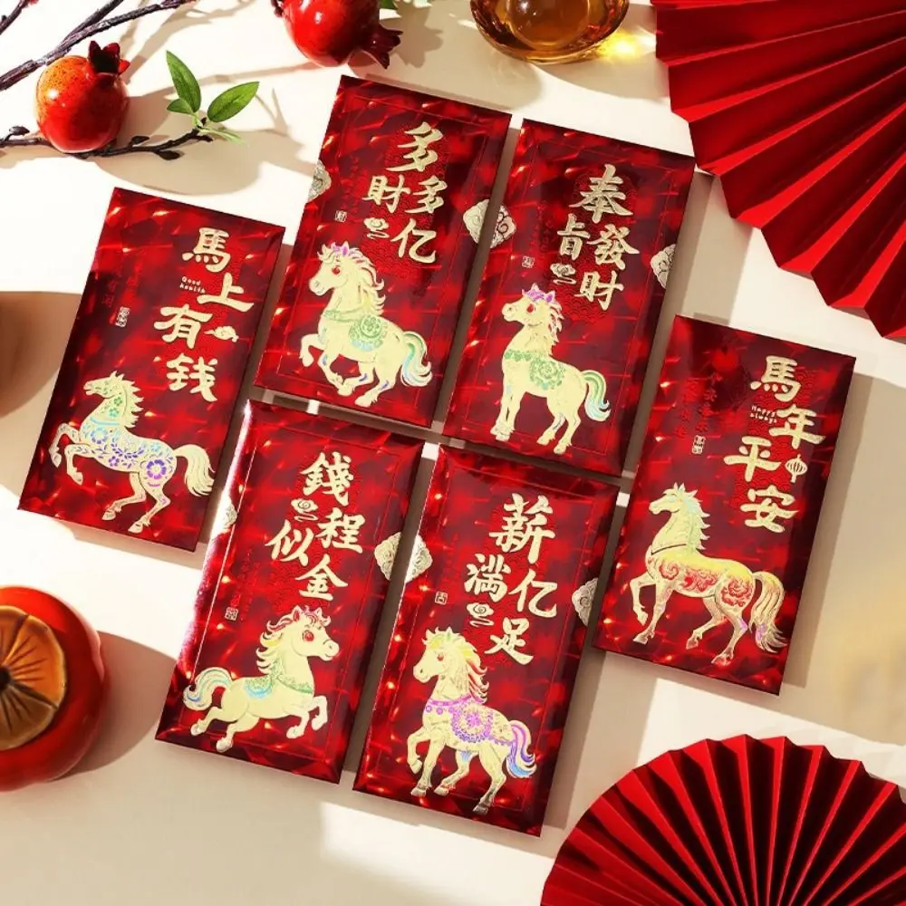 6Pcs Paper 2026 Horse Year Red Envelope Traditional Chinese Style New Year Money Envelope Large Capacity Best Wishes