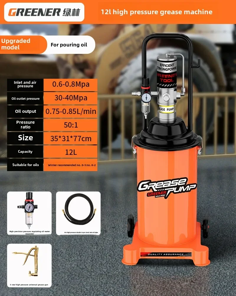 Ekskavatörler ve Enjektörlere Uygun Pnömatik Tereyağı Makinesine Sahip Yüksek Basınçlı Gres Tabancası