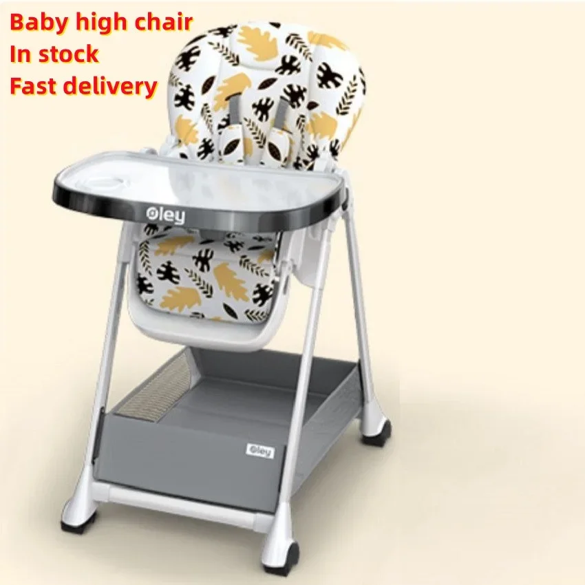 baby chair feeding White fabric PU leather compact baby feeding chair fast shipment