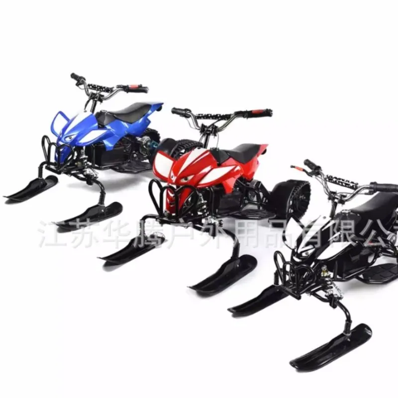 Children's Snow Motorcycle Steel Frame Electric Crawler Sled Ice and Snow Outdoor Motorcycle