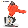 Electric Scissors Shears Cloth Cutter Electric Fabric Cutting Machine Leather Cutting Tools Cordless Sewing Shear for Clothes 1
