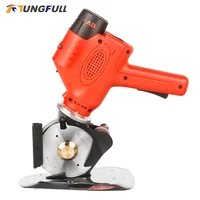 Electric Scissors Shears Cloth Cutter Electric Fabric Cutting Machine Leather Cutting Tools Cordless Sewing Shear for Clothes 1