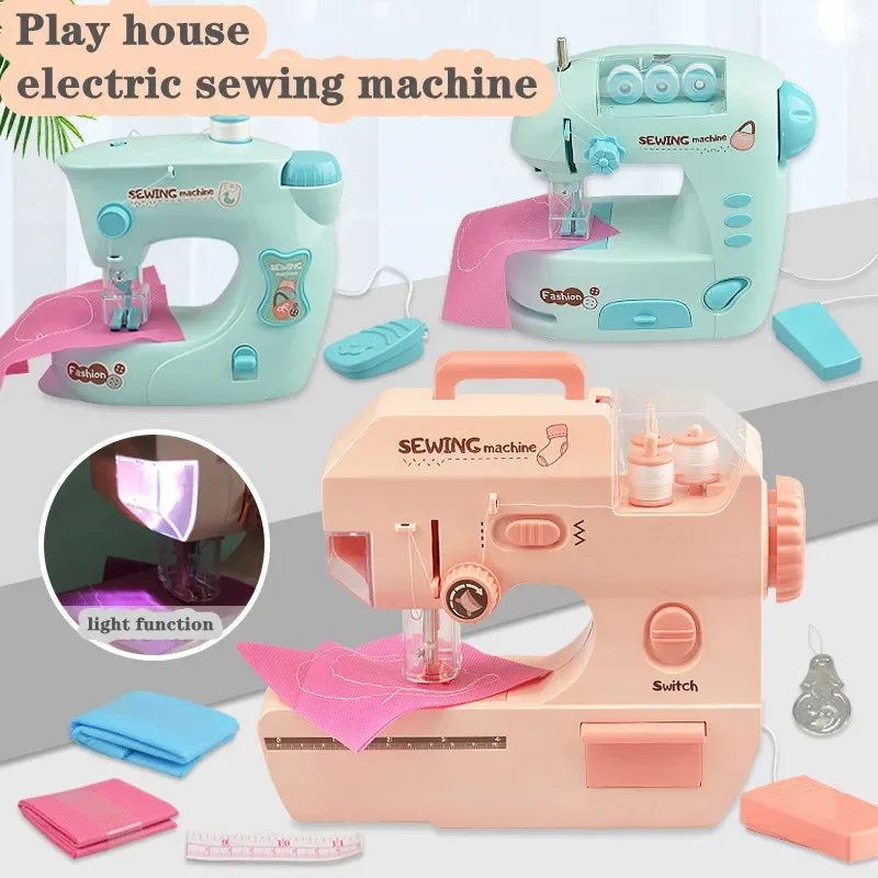 

New Children's Simulation Play House Toy Set Mini Furniture Lighting Portable Electric Sewing Machine DIY Educational Toys Gift