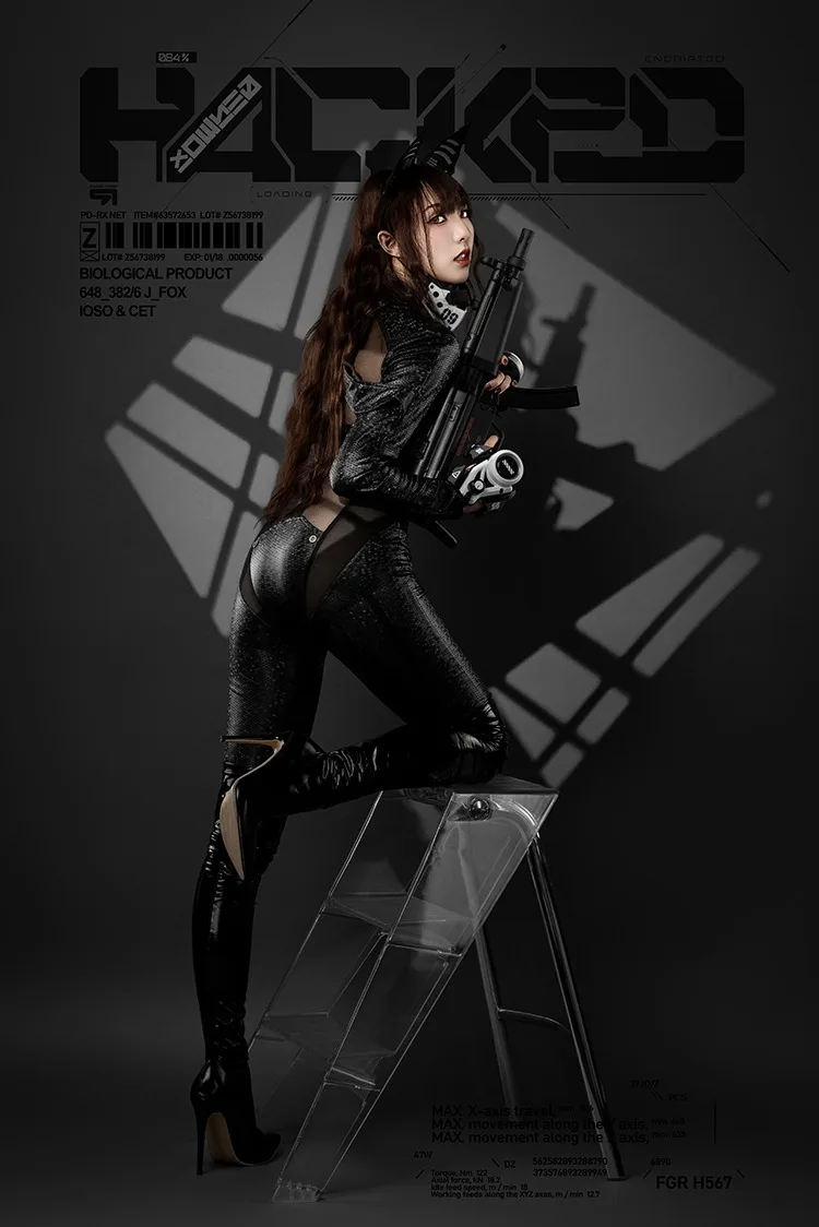 Cyberpunk Bunny Jumpsuit Costume with Inverse Gauze Fabric