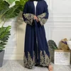 Ramadan Abaya dubaï luxe mode Kimono musulman pour femmes Cardigan caftan Robe Femme Caftan Marocain turquie Islam vêtements