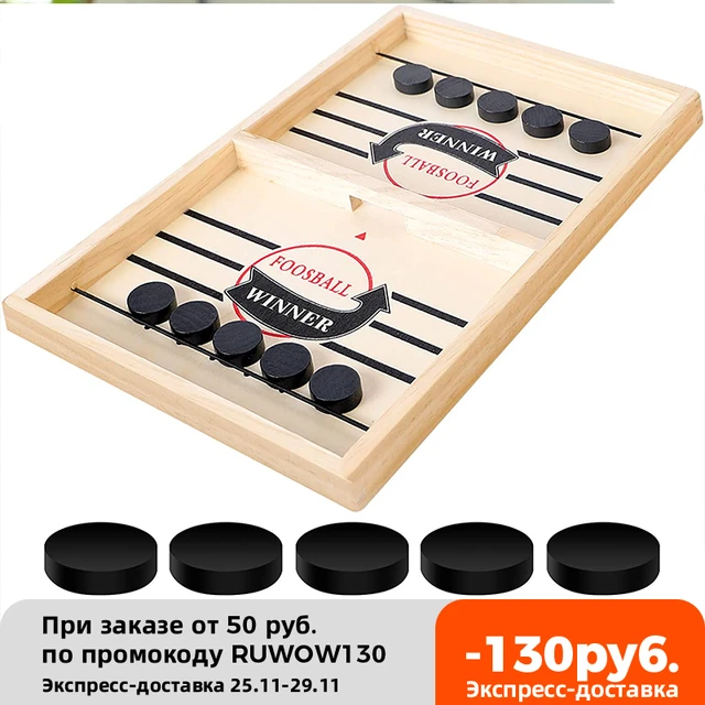 Jeu de société de hockey en bois, rapide, bataille de bureau, sur table -  AliExpress