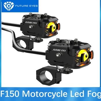 Future Eyes F150 Motorcycle Led Fog Lights Electric Vehicle Auxiliary Road Driving Moto Low Beam Yellow Spotlight Super Bright 1