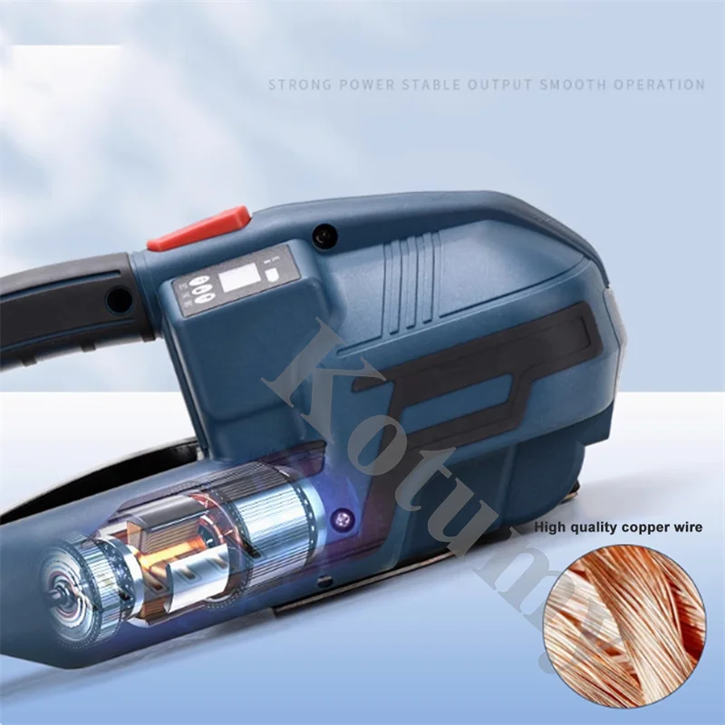 V1/V2/V3 Electric Baler Rechargeable Portable Strapping Machine For 13-16mm PET Hot Melt Baler With battery