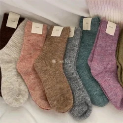 Premium Merino Wool Unisex Ultra-Warm Solid Socks - One Size (Random color)
