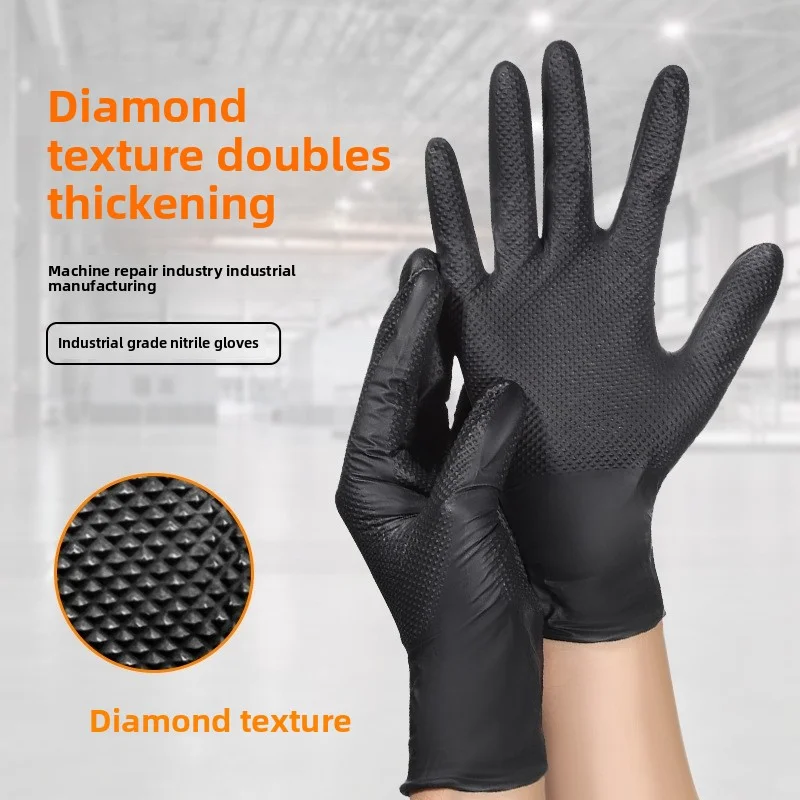 Gants nitrile jetables taille S, vue de dessus sur fond blanc, texture fine.