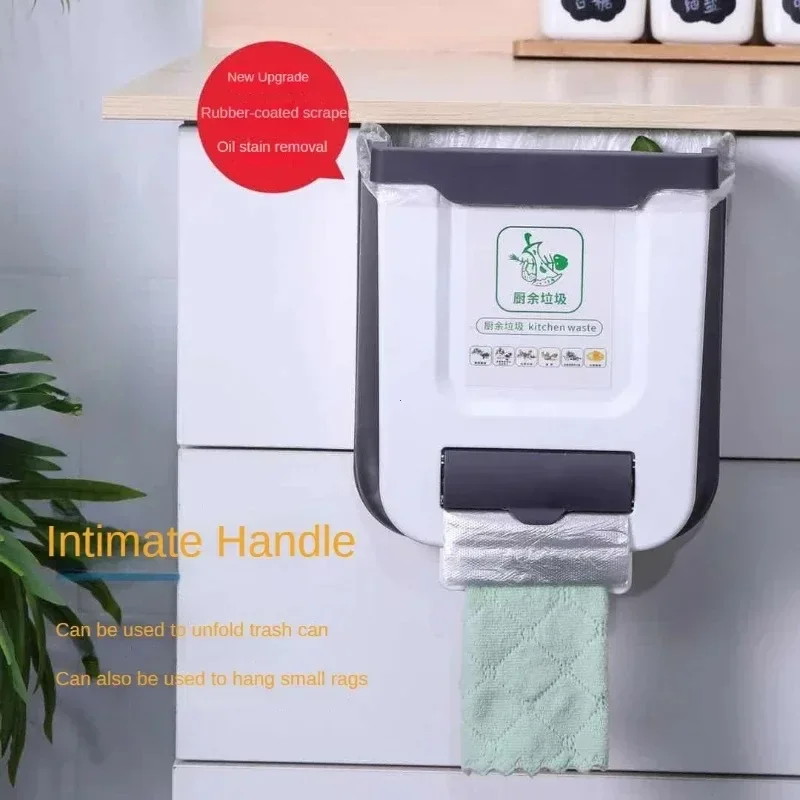 Foldable Wall-Mounted Kitchen Wastebasket - Large Capacity & Easy-to-Clean