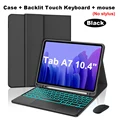 Black D Backlit