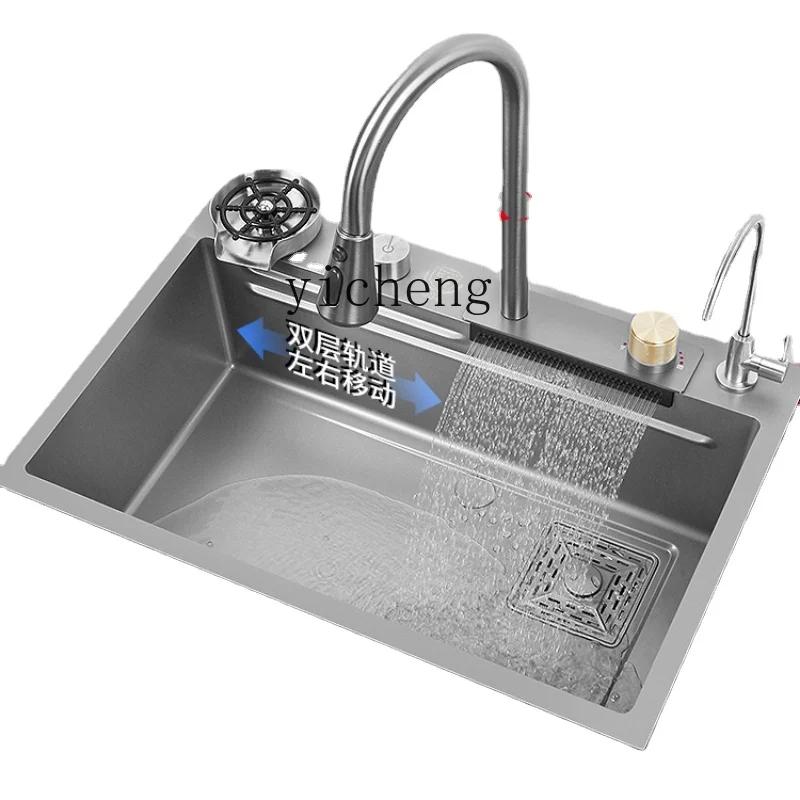 

Zf Kitchen Nano 304 Stainless Steel Flying Rain Waterfall Sink Gun Gray Household Handmade