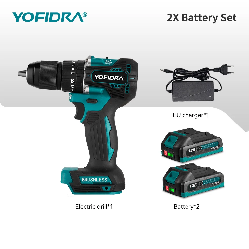 2xBattery Set