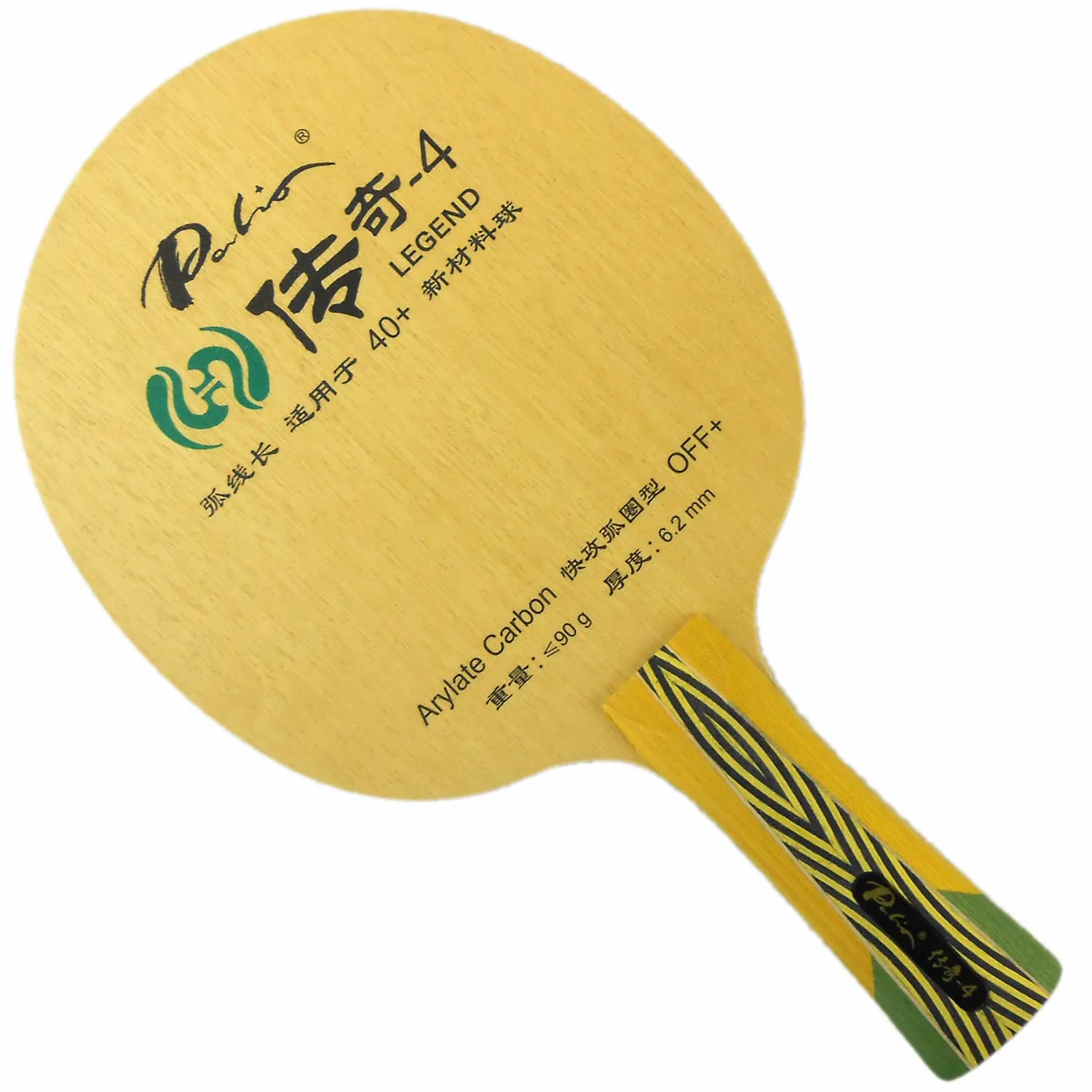 

Palio Legend-4 (Legend4, Legend 4) OFF+ Table Tennis Blade for Ping Pong Racket