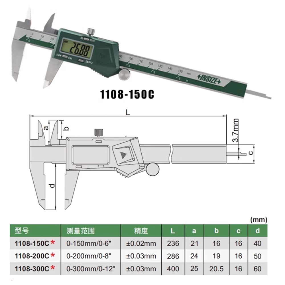 Buy Insize-Plus 150 Mm / 6 Inch Waterproof Digital Caliper With Depth Bar, 1195-150 Online In India At Best Prices - View #8