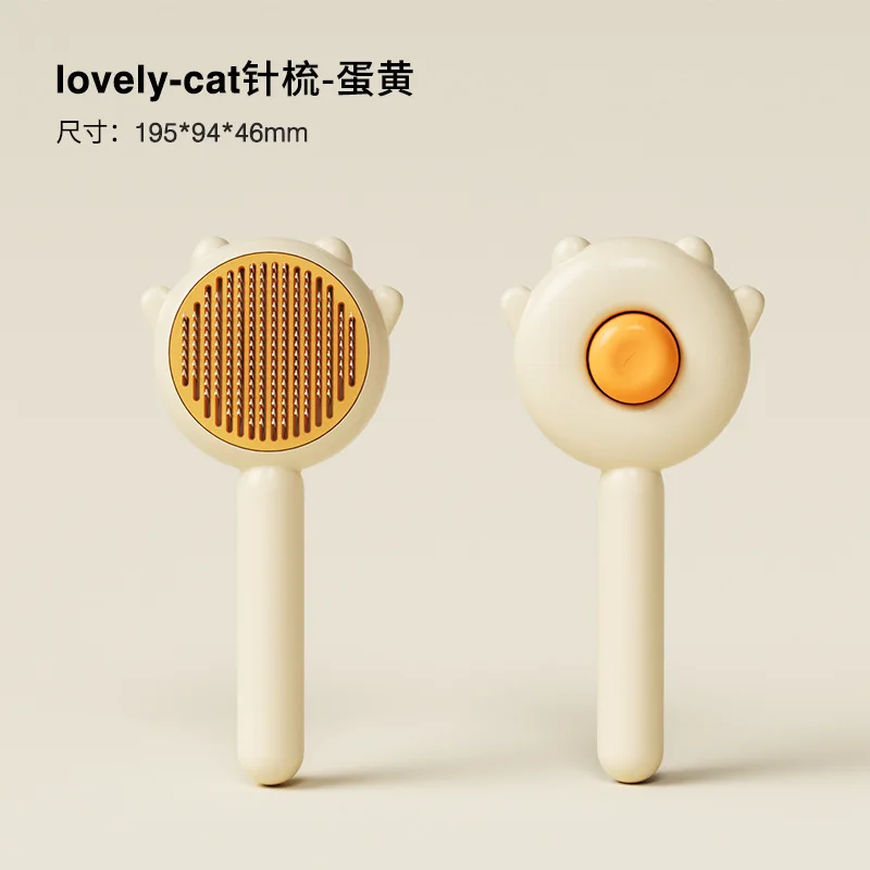

Ai Wo Cat Pet Comb, Float Removing Needle, Hair Comb, Dog Hair Removal Brush, Cat and Dog Knot Hair Removal Device Supplies
