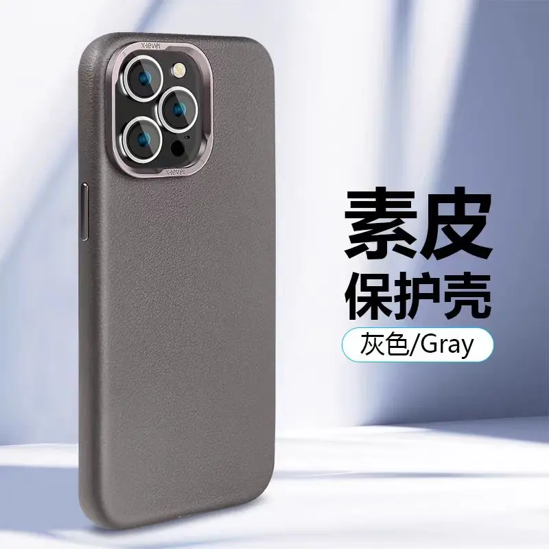 Luxurious Textile Leather Drop-Resistant Phone Case Cover