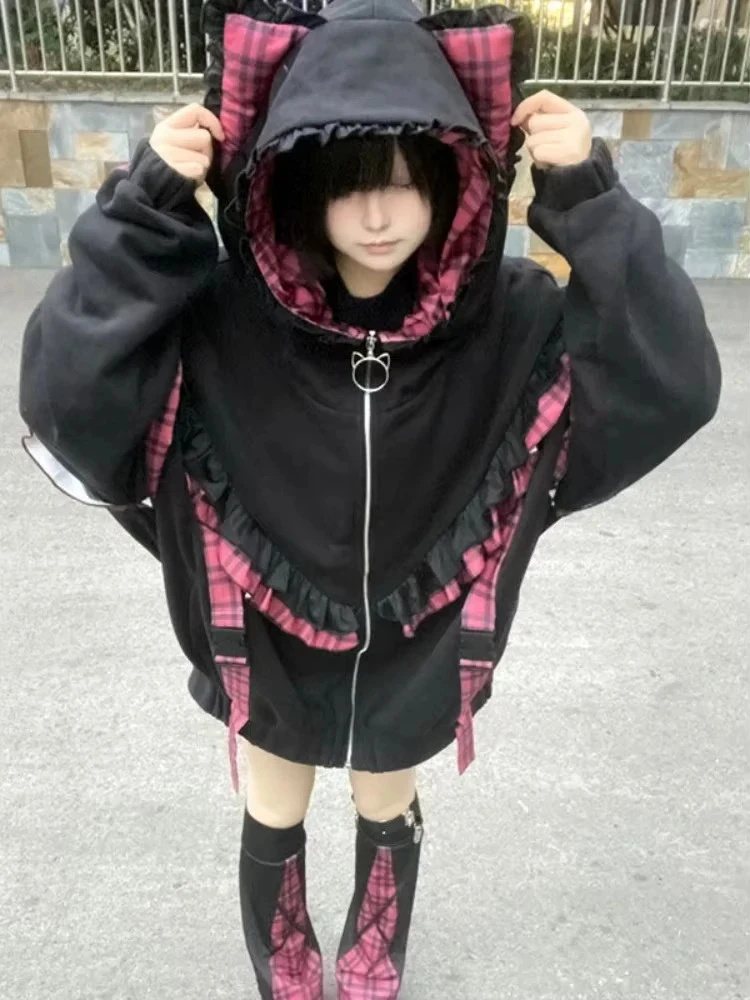 861 Black Pink