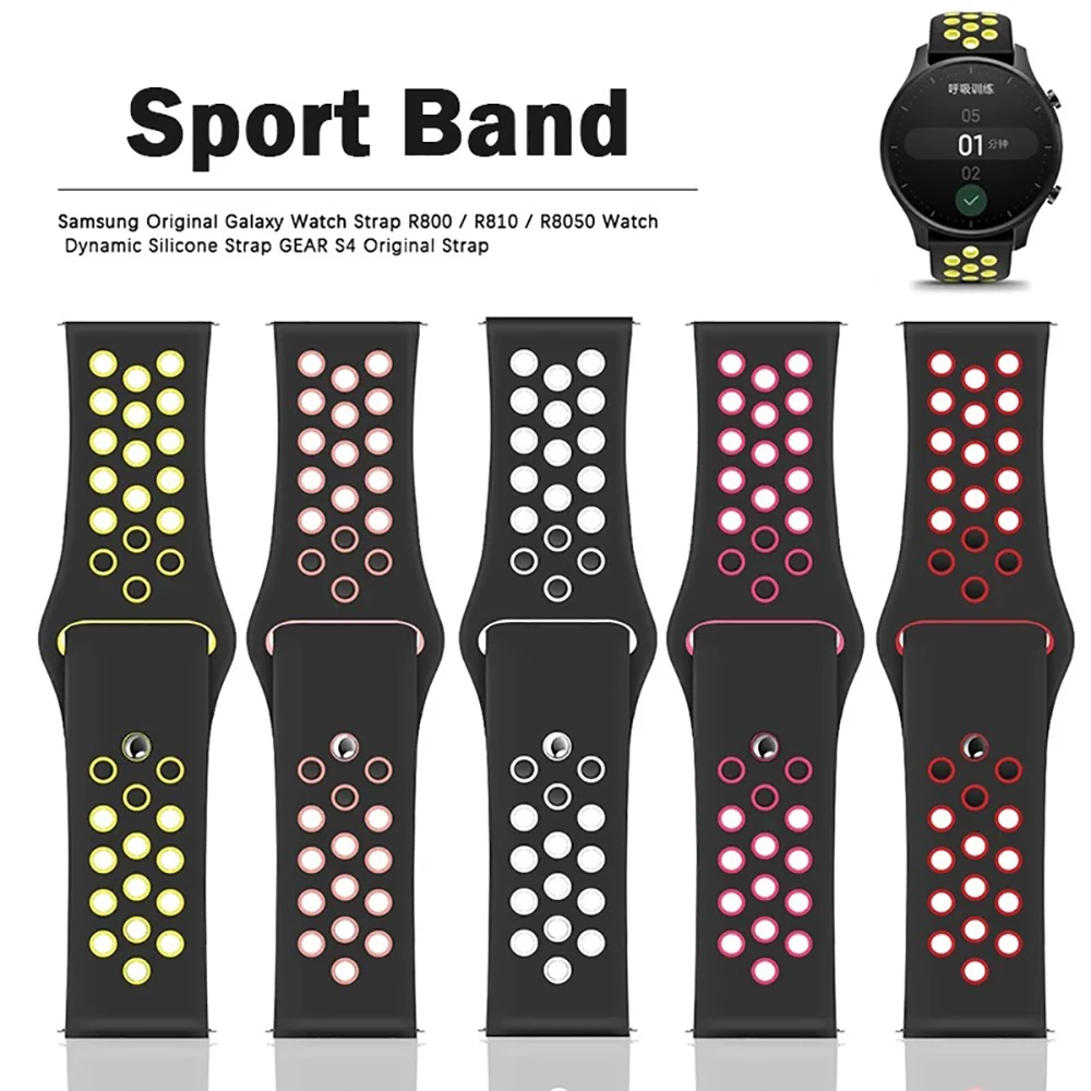 Universal Silicone Sports Band - Adjustable Wrist Strap